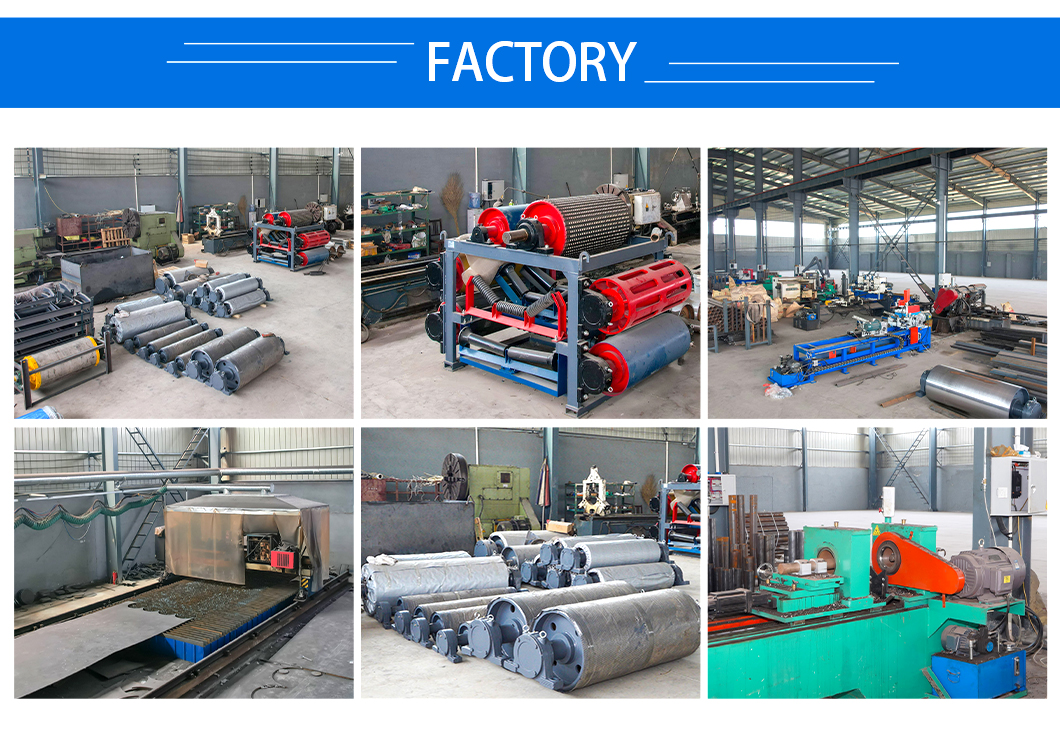 FACTORY