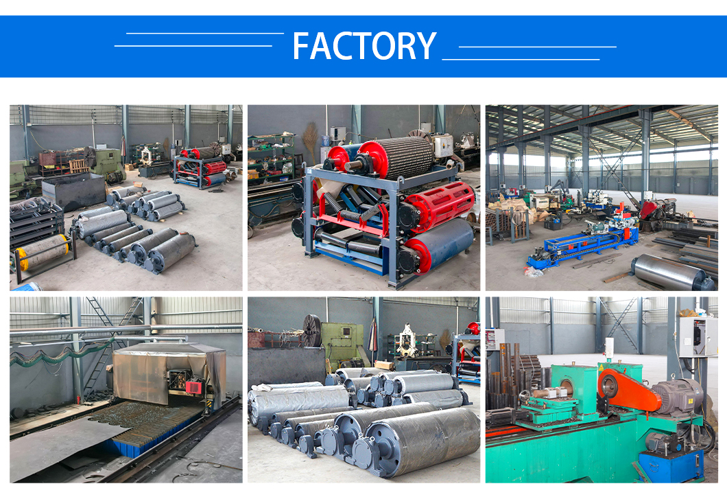 FACTORY